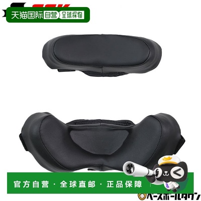 日本直邮SSK 捕手和裁判员替换面罩垫 (CMP50)