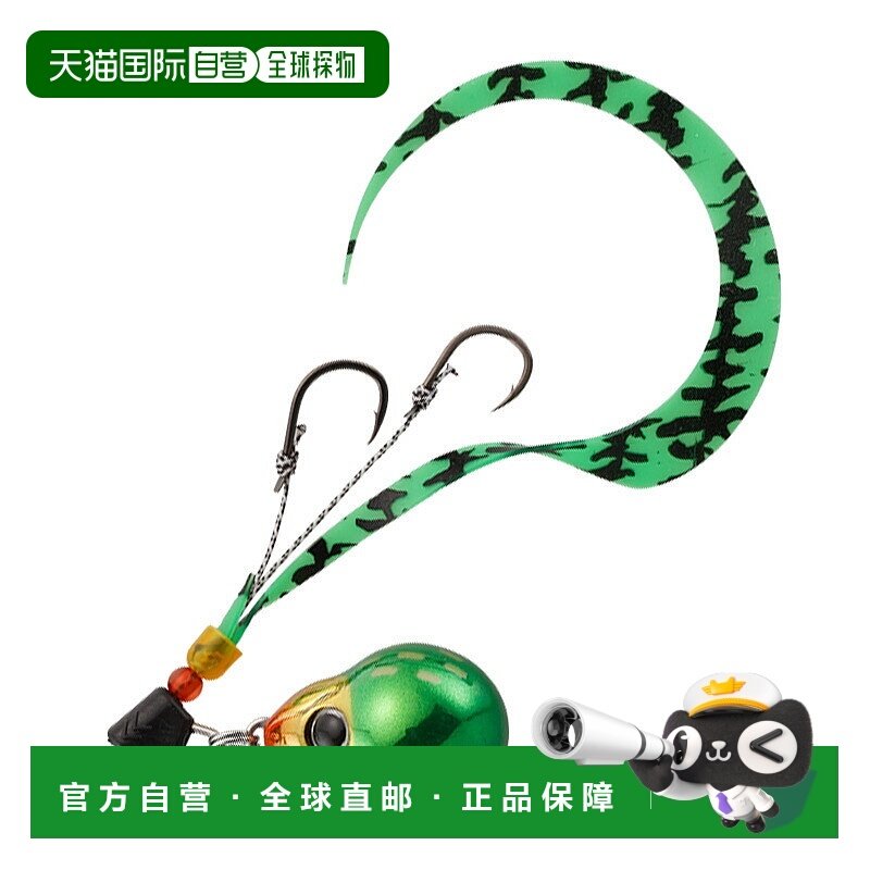 日本直邮JACKALL TG Bin Bin Switch 糖果120克F-0155绿金