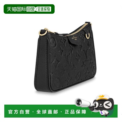 自营1h可退 欧洲直邮LV路易威登EASY POUCH系列女士黑色压纹牛皮