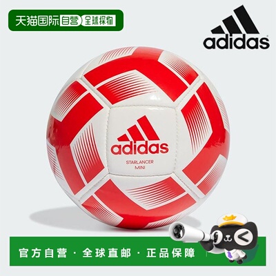 韩国直邮adidas [adidas Football /T5- IA0975 / STARLANCER MIN