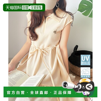 日本直邮classicalelf 女装 法式袖蒂耶裙装连衣裙 ce1265040
