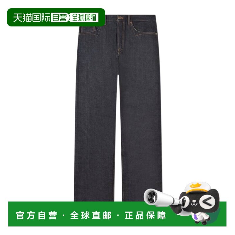 1h可退 香港直邮奢淘 Kenzo 腰带环牛仔裤 女 FF62DP2366Q0.