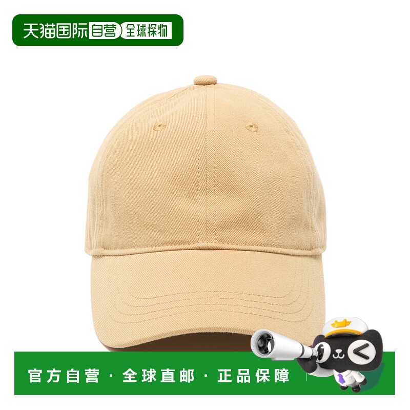 1h可退 香港直邮acne studios 女士 帽子