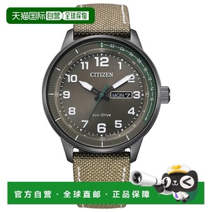 自营Citizen Men's Weekender Grey Dial Watch - grey 美国奥莱