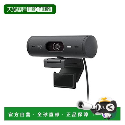 【日本直邮】Logicool罗技 摄像头 高清自动对焦 带麦克风C940GR