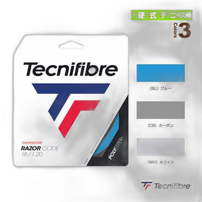 日本直邮高科技纤维网球线 单张力 RAZOR CODE 激光线 04GRA