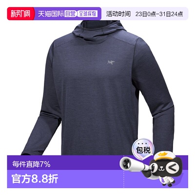 加拿大直邮始祖鸟Cormac Hoody男户外越野徒步登山防护衫