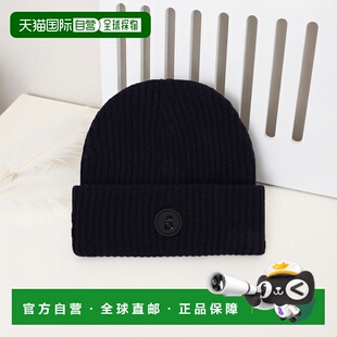 香港直邮bogner/博格纳 男士 帽子针织帽