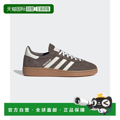 韩国直邮ADIDAS阿迪达斯正品运动休闲时尚舒适新款日常内衣IF6490