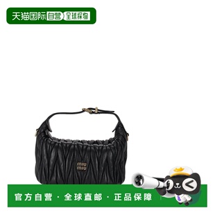 1h可退 香港直邮Miu Miu 缪缪 女士 BORSE MATELASSE' 托特包 5BP