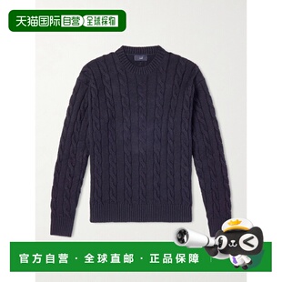 1h可退 香港直邮潮奢 Dunhill 登喜路 男士 粗线针织棉质毛衣 DU2