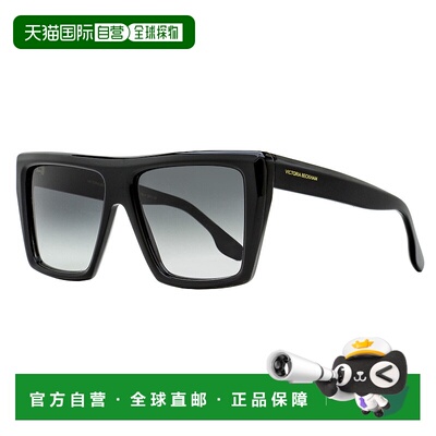 自营Victoria Beckham Women's Oversized Square Sunglasses VB6