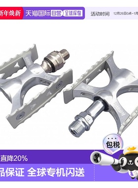 自营 MKS TOURING-LITE ONESIDE EZY SUPERIOR快拆脚踏休闲车骑行