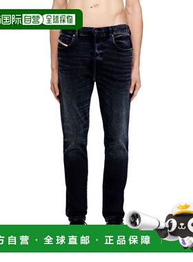 1h可退 日本直邮迪赛 DIESEL 男装 宽松版型丹宁裤 2062 D-STRUKT