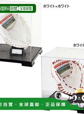 日本直邮UNIX Sepa Sign 大号手套带手套套装棒球装备团队或俱乐B