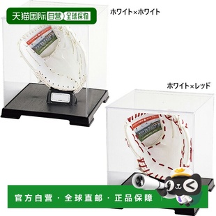 棒球装 日本直邮UNIX 大号手套带手套套装 Sign 备团队或俱乐B Sepa