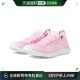 propulsion athletic labs Breeze 香港直邮潮奢 Techloom 女士