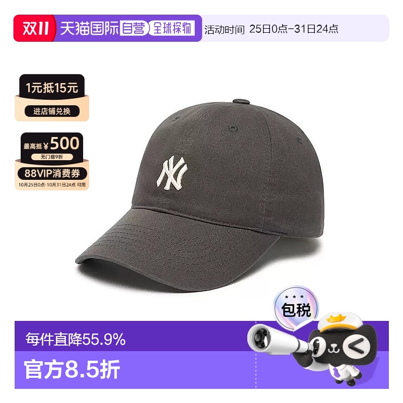 韩国直邮MLB帽子棒球帽CP66/77鸭舌帽男女防晒遮阳日常百搭软顶新