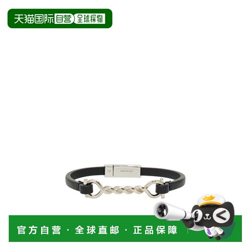 香港直邮SALVATORE FERRAGAMO 男士手链手镯 770423796093 AW2026