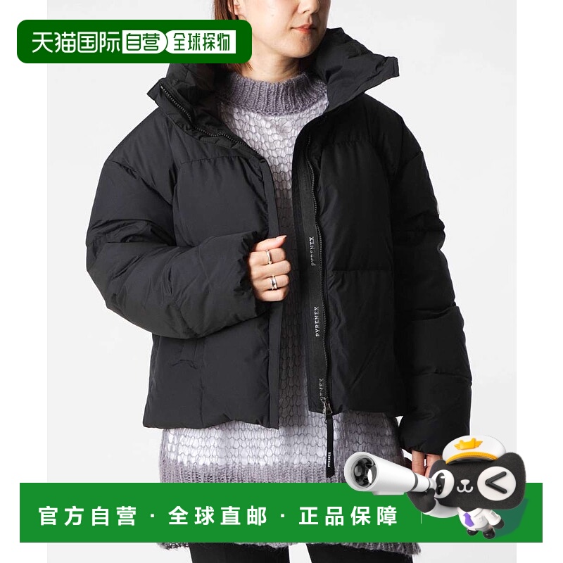 日本直邮Pyrenex Harmonie 短款羽绒服 (HWY044) 女士外套