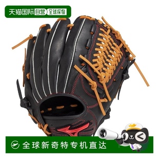 DRIVE Mizuno 棒球 手套 日本直邮日本直邮 WILL 软式 IBE