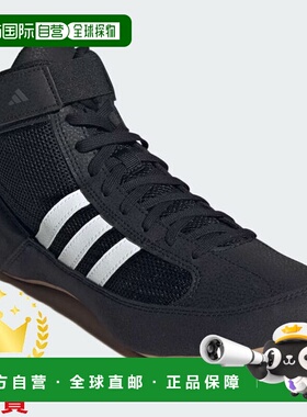 日本直邮阿迪达斯拳击和摔跤鞋 HVC AQ3325高帮户外休闲拳击鞋