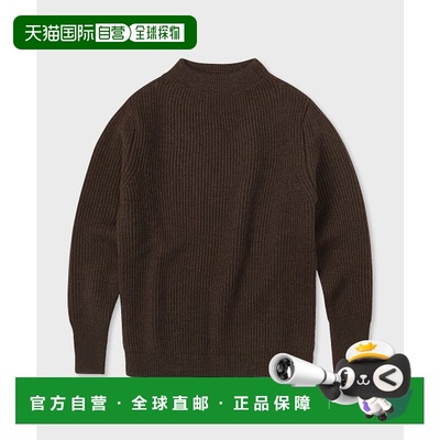 韩国直邮ANDERSEN-ANDERSEN 男针织SAILOR CREWNECK Taupe毛衣