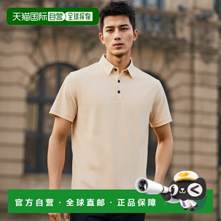 自营 members onlyMen's Polo Shirt - off-white 美国奥莱直发
