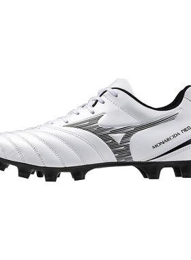 Mizuno美津浓 NEO 3 SELECT AS 足球钉鞋 P1GA2425