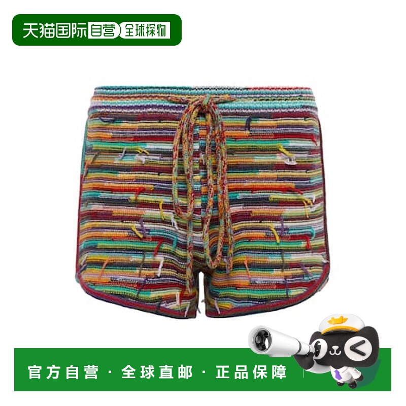 1h可退 香港直邮潮奢 Chloe 蔻依 女士 羊绒羊毛短裤 colorful花