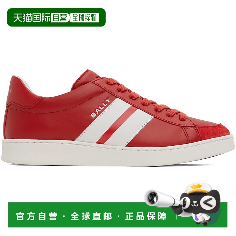 1h可退 香港直邮Bally 巴利 男士 红色 Tyger 运动鞋 MSK0D5VT153 - 封面