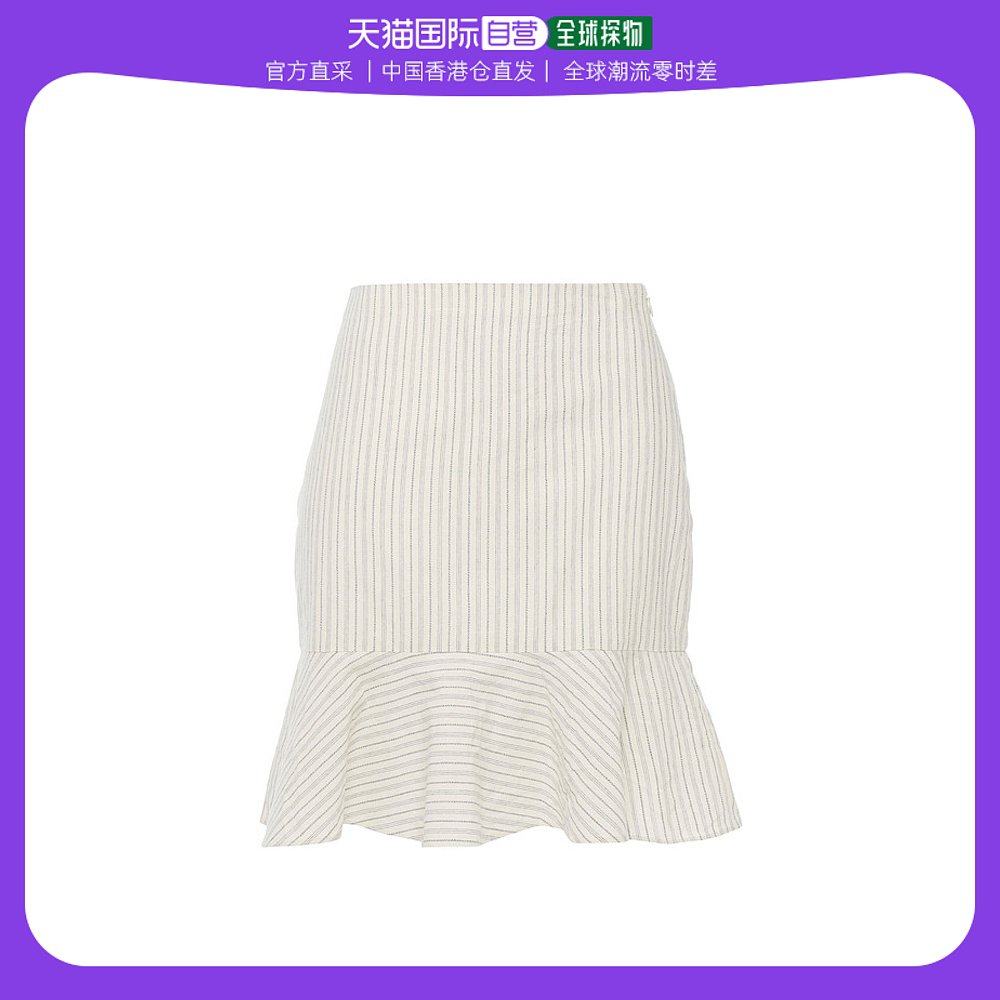 香港直邮潮奢 Vanessa Bruno 女士Natty 沟纹条纹棉/薄纱迷你半身