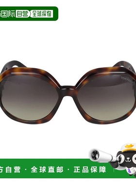 1h可退 香港直邮TOM FORD 女士眼镜 FT101152B CO 花色 徽标太阳