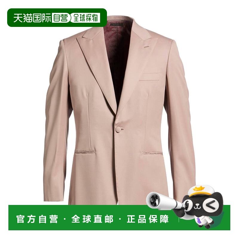1h可退 香港直邮潮奢 Brioni 布里奥尼 男士 西装外套 pink粉色,男装,商务正装西服,淘宝优惠券,粉丝福利购,淘宝优惠卷