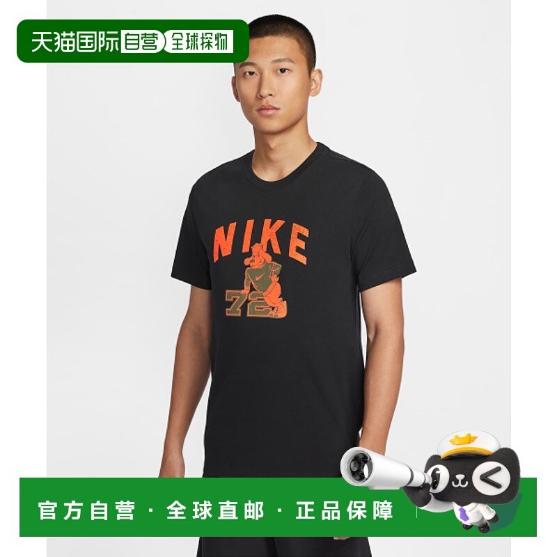 韩国直邮NIKE 男士T恤HJ3620-010 M NK TEE WILDCARD SP25 - BLAC