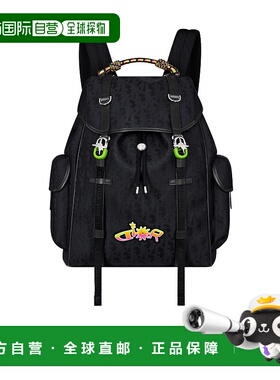 香港直邮Dior Hit the Road翻盖双肩包背包 1HTBA235LHA