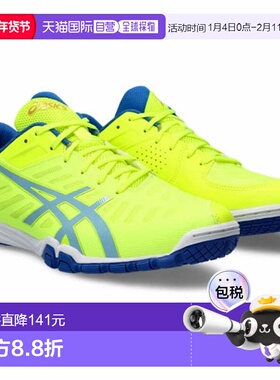 日本直邮asics-Attack Excounter 2 Attack Excounter 2 1073A002