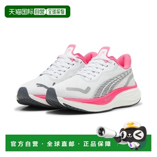 香港直邮Velocity NITRO™ 3 女子跑步鞋