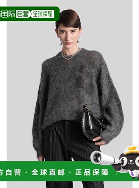 香港直邮ISABEL MARANT 女士针织衫 430281PU0803FAC4L05I