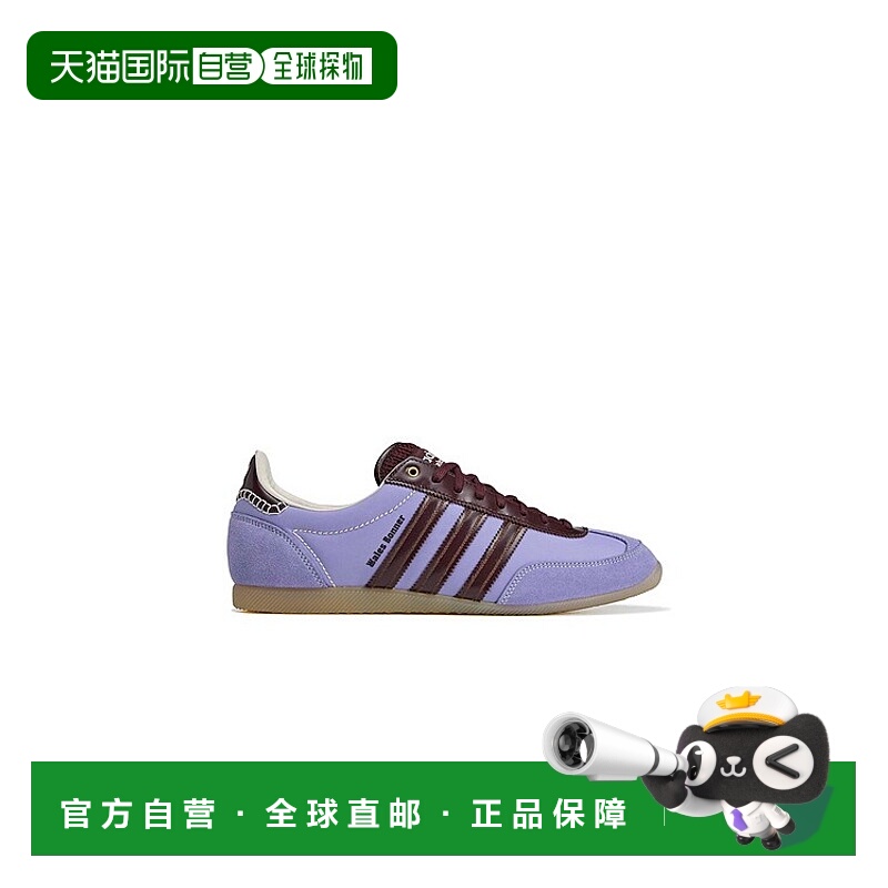 1h可退 香港直邮Adidas 女士 x Wales Bonner Japan 运动鞋 JR177