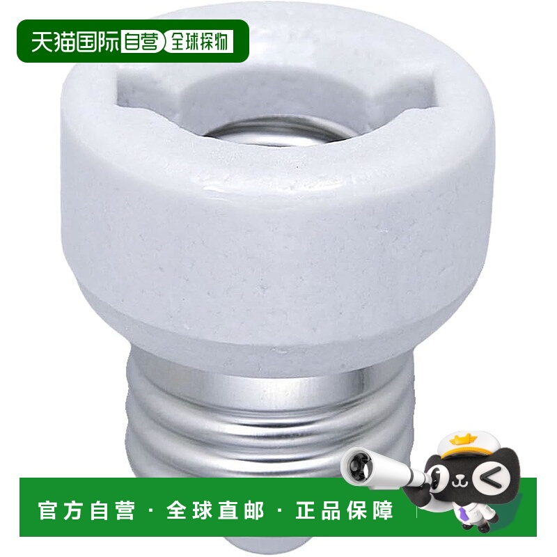 【日本直邮】灯座转换适配器 E26 300V 3A 耐热 B-2617H