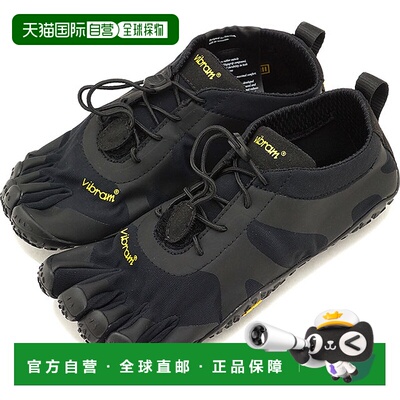 日本直邮Vibram FiveFingers 户外五趾鞋 V-ALPHA 赤足鞋18W7101