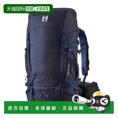 日本直邮Millet-小米Saas Fee NX 50+ 50L Saphir Mis0773 N7317