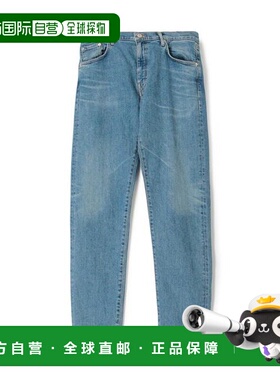 1h可退 日本直邮TOMORROWLAND EDWIN REGULAR TAPPERD USED 牛仔