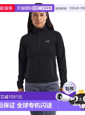 1h可退 香港直邮arc'teryx 始祖鸟 女士 Kyanite 夹克 black黑色