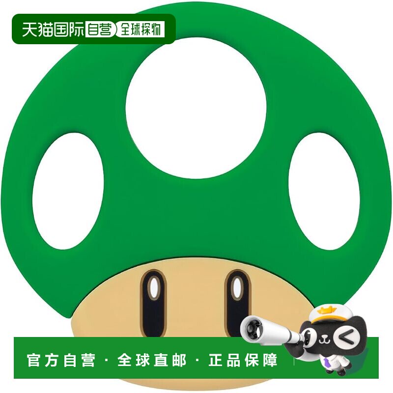 【日本直邮】万代 我的马力欧 1UP绿蘑菇咬咬固齿器