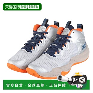Junior Basket鞋 ASIC Surge 儿童 Nova 日本直邮ASICS Bash