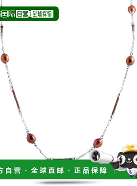 自营 Charriol 珍珠不锈钢青铜 PVD 棕色珍珠长项链 - 多 美国奥