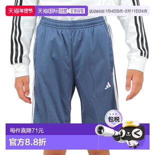 日本直邮adidas 青少年训练基础三条纹短裤 [ECL71-IP3985]