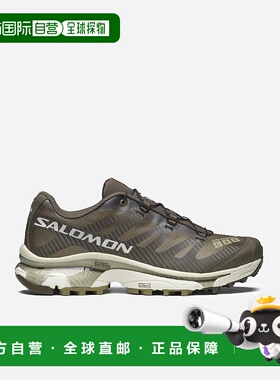 香港直邮SALOMON 男士专项运动鞋 L47442500CNTTYLLDR SS2024